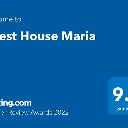 Guest house Maria